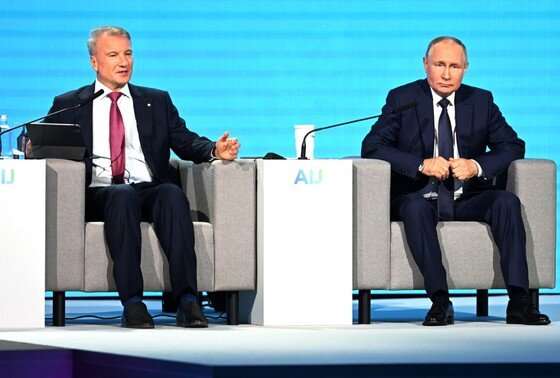    Герман Греф и Владимир Путин