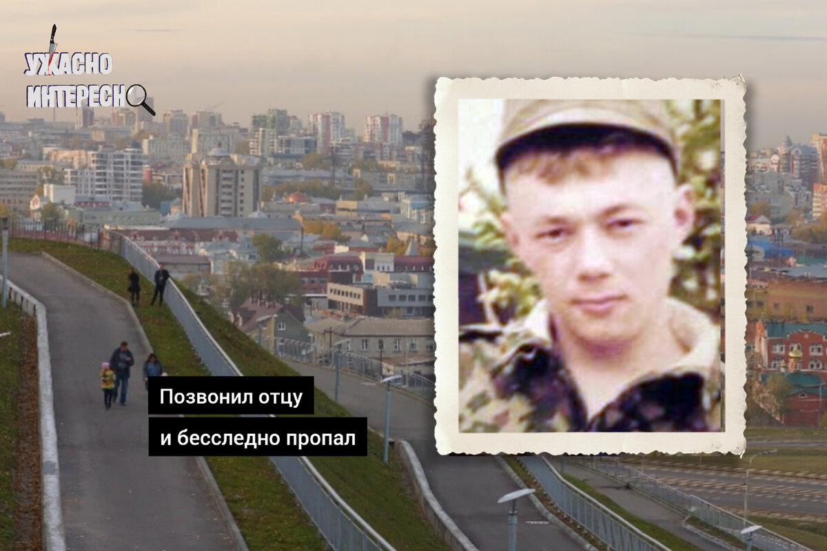 Иллюстрация автора