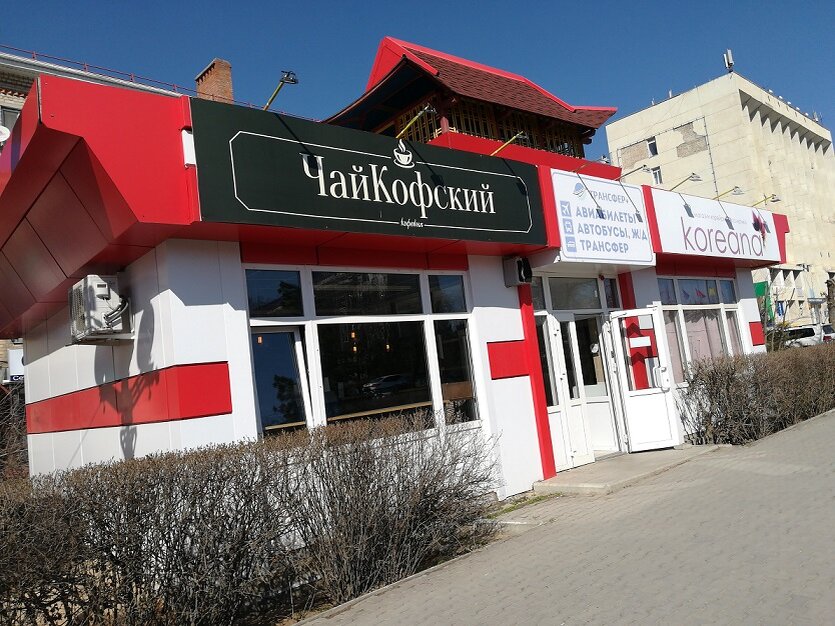 В Элисте