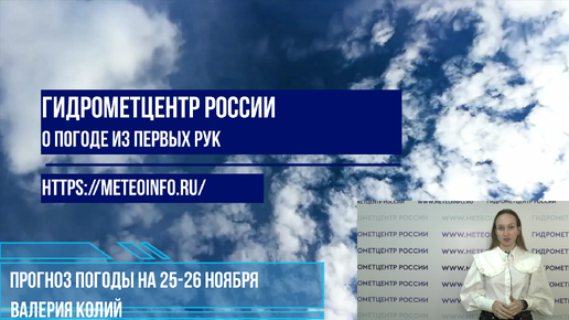 Секс погода: 25 порно видео на afisha-piknik.ru