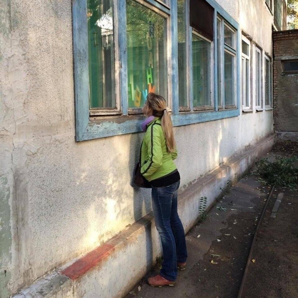 Подглядываем в окна и балконы ночью | ВКонтакте