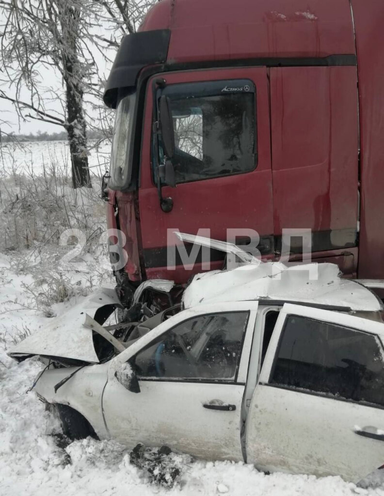 На Кубани в ДТП погибла волонтёр и вдова военного, которая помогала бойцам  СВО - её дети остались круглыми сиротами | Утренний Юг | Дзен