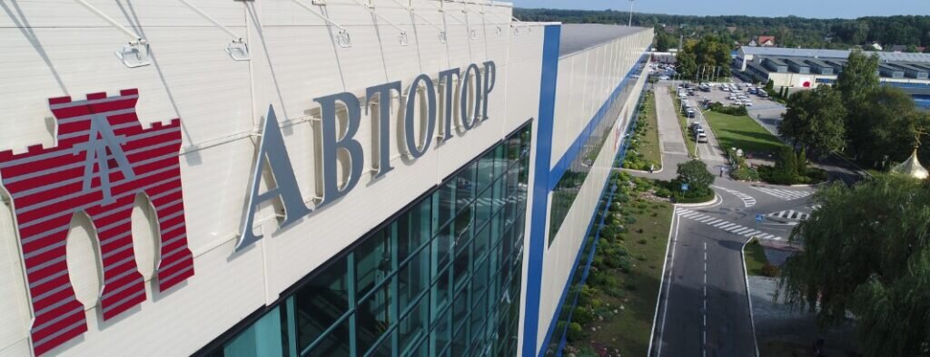    avtotor.ru Лариса Максимычева