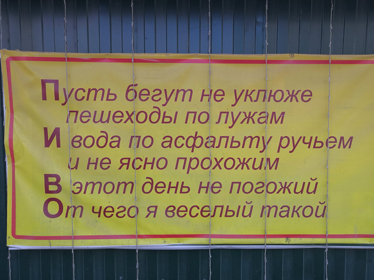 9 случаев, когда запятые не нужны, но многие их ставят — Лайфхакер