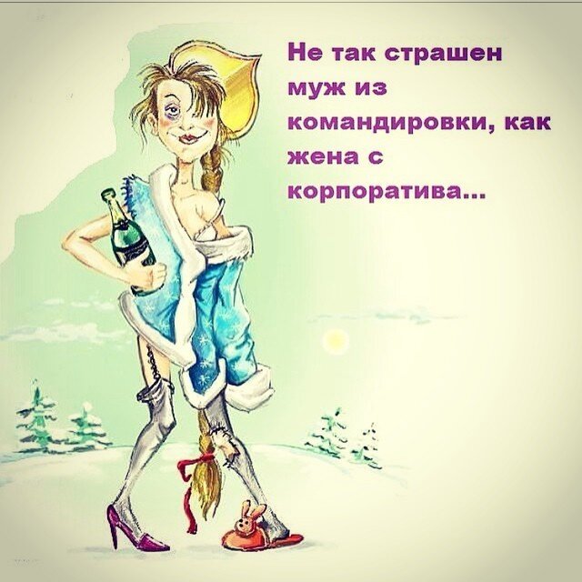 Фото в свободном доступе