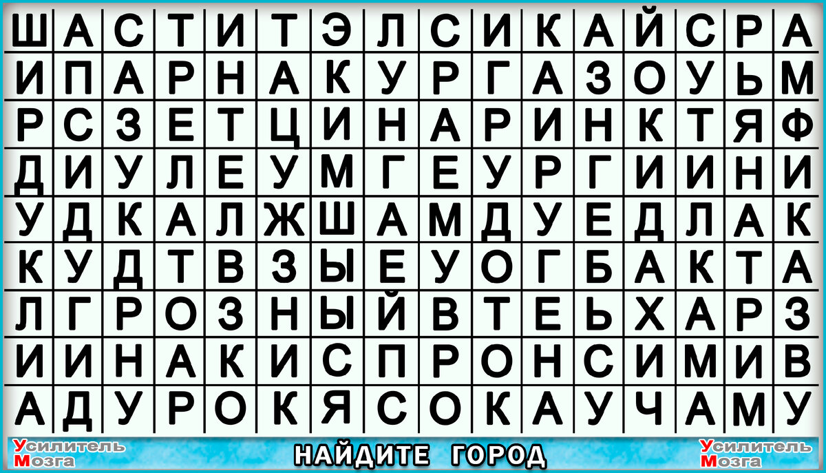 №1