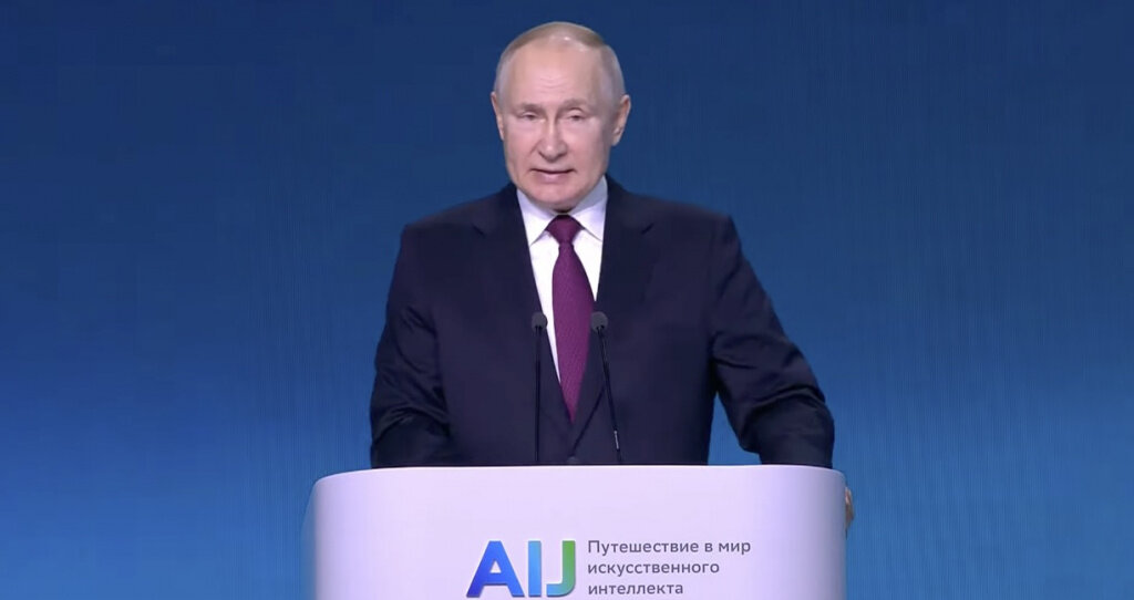    Путин