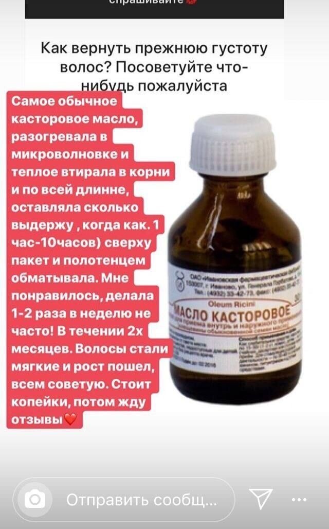 На просторах интерест нашла такую интересную подсказку. 