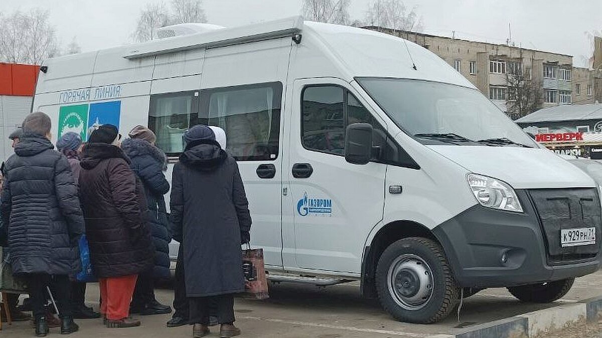 Для сокращения очередей тульские газовики отправили в районы мобильный офис  | Вести Тула | Дзен