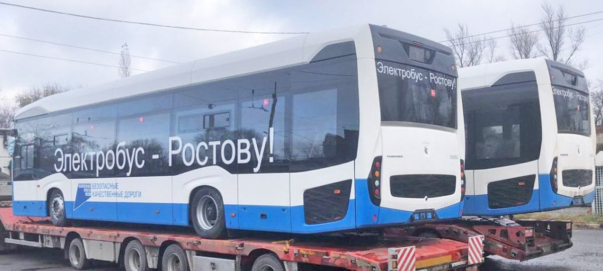 Российские электробусы доставлены в Ростов-на-Дону, ноябрь 2023 года