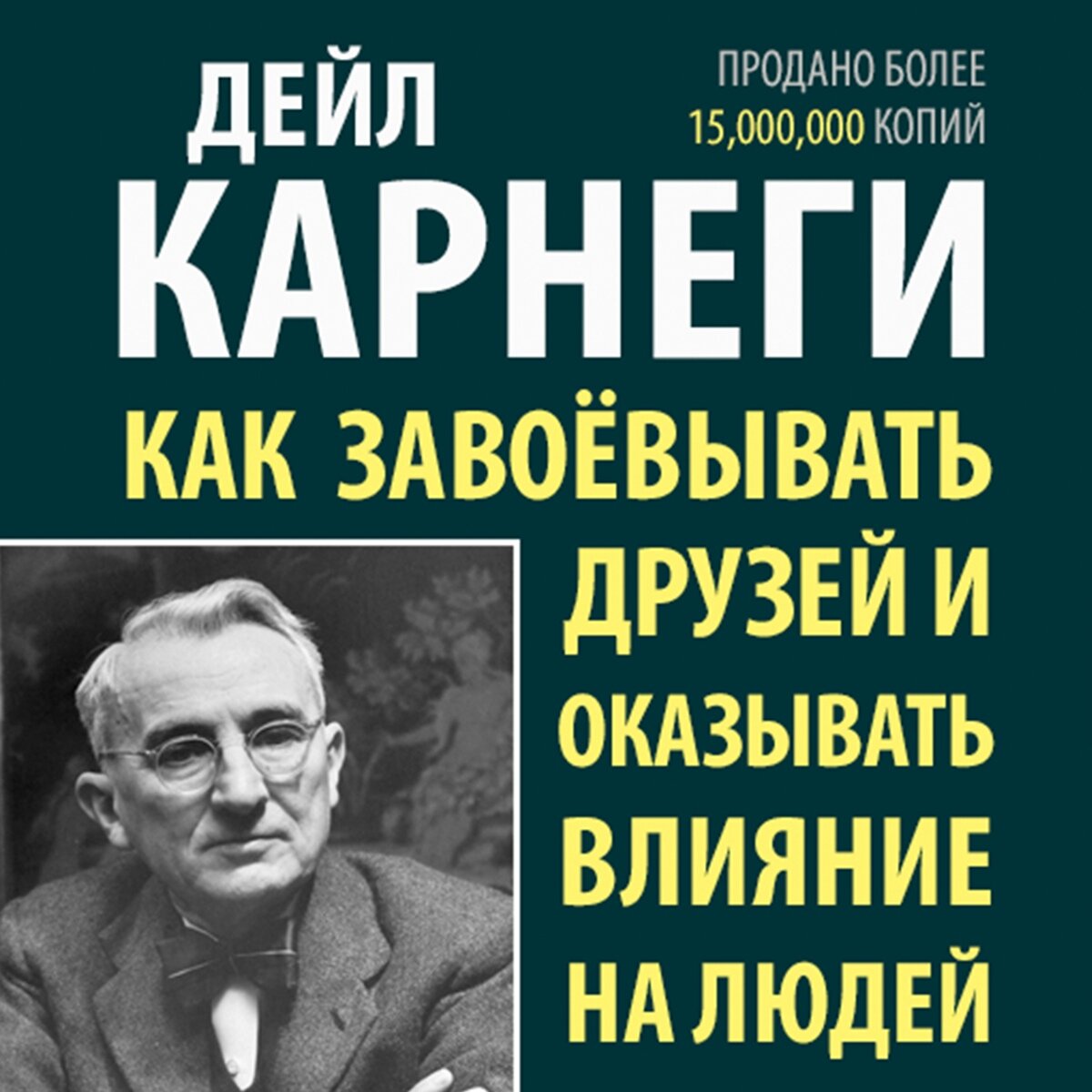 Аудиокниги: что слушает Лилая? | VK Музыка | Дзен