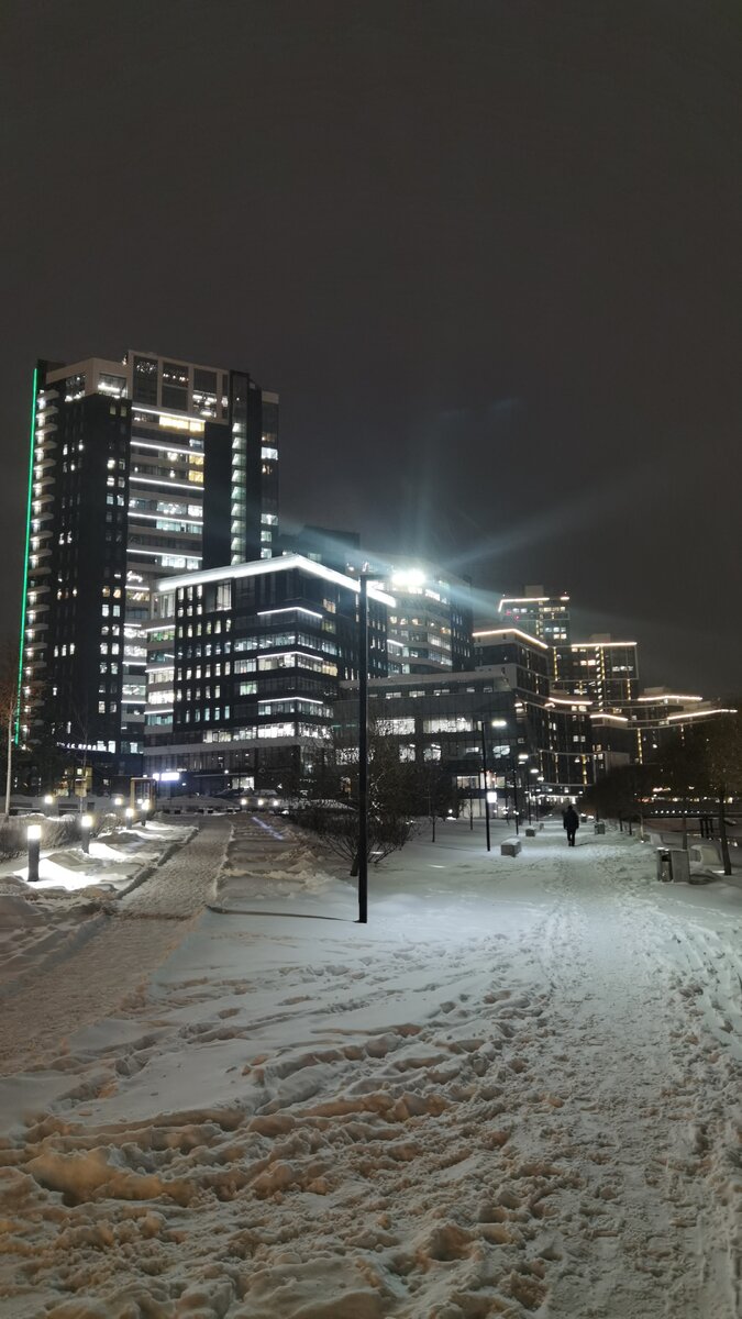 Вечерний город 