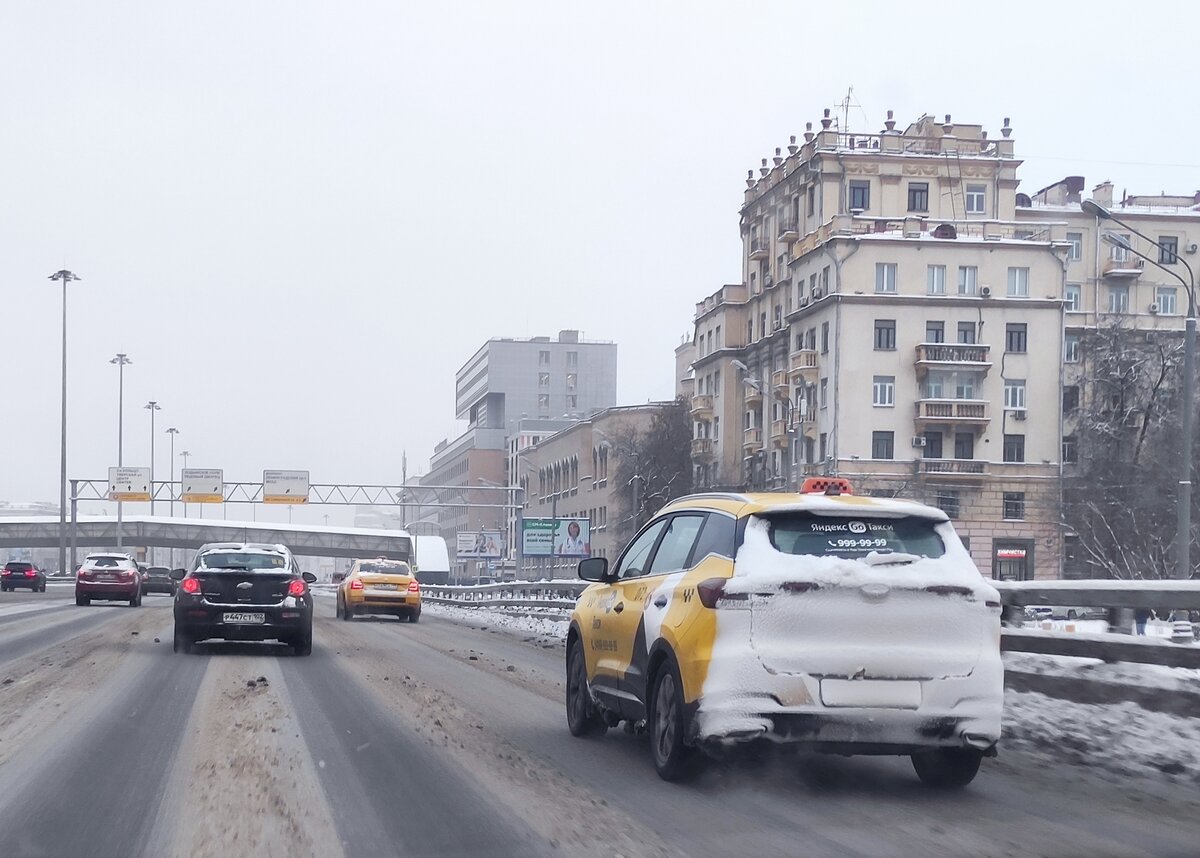 Явно за городом был коллега