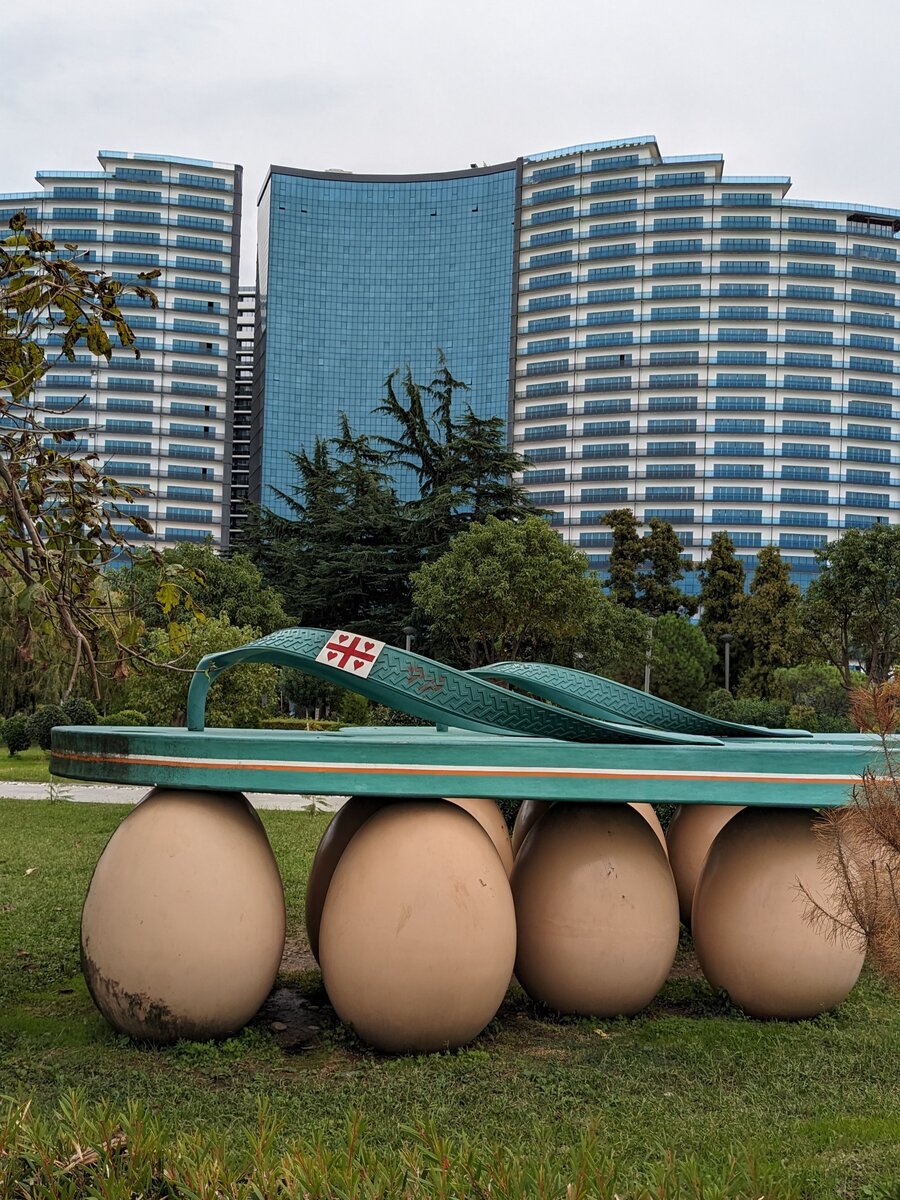 Тапки на яйцах