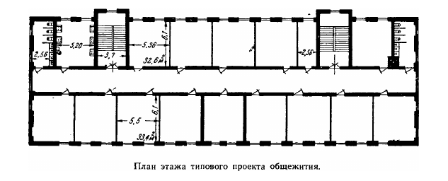 Работа комендантом общежития. Типовой план школы 221-1-149.