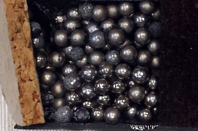    Чем картечь отличается от дроби?