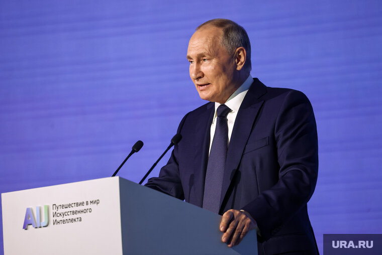    Владимир Путин подчеркнул важность развития отечественного ИИ