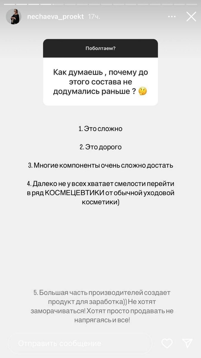 -2-2