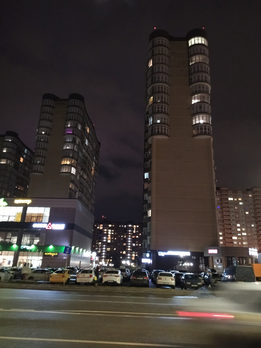 Необычный дом. 