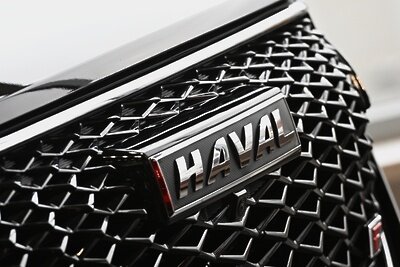    Логотип автомобиля Haval ©Алексей Филиппов РИА Новости