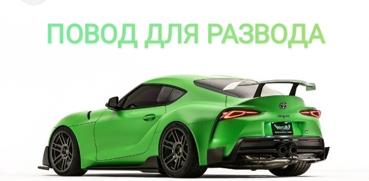 фото с интернета 