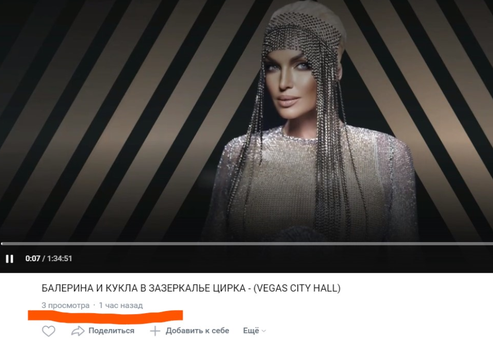 Статистика - суровая наука