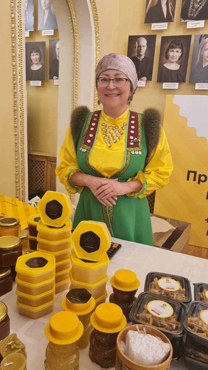 Мёдом занимается более 4000 семей на Южном Урале. Как продвигать сладость, чтобы были  продажи здесь и сейчас. И ещё чтобы покупатели сами приезжали.