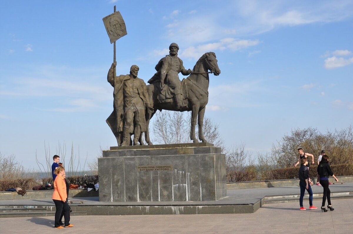 Путешествие из Белого Города в Симбирск/Ульяновск | Пушкинский клуб  Белгород | Дзен