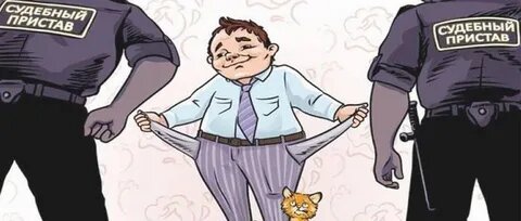 Фото взято с сайта https://avatars.mds.yandex.net/i?id=230f04b5d7c9fe8f3ff07c22c3313bb6c2eb37ad-8312318-images-thumbs&n=13