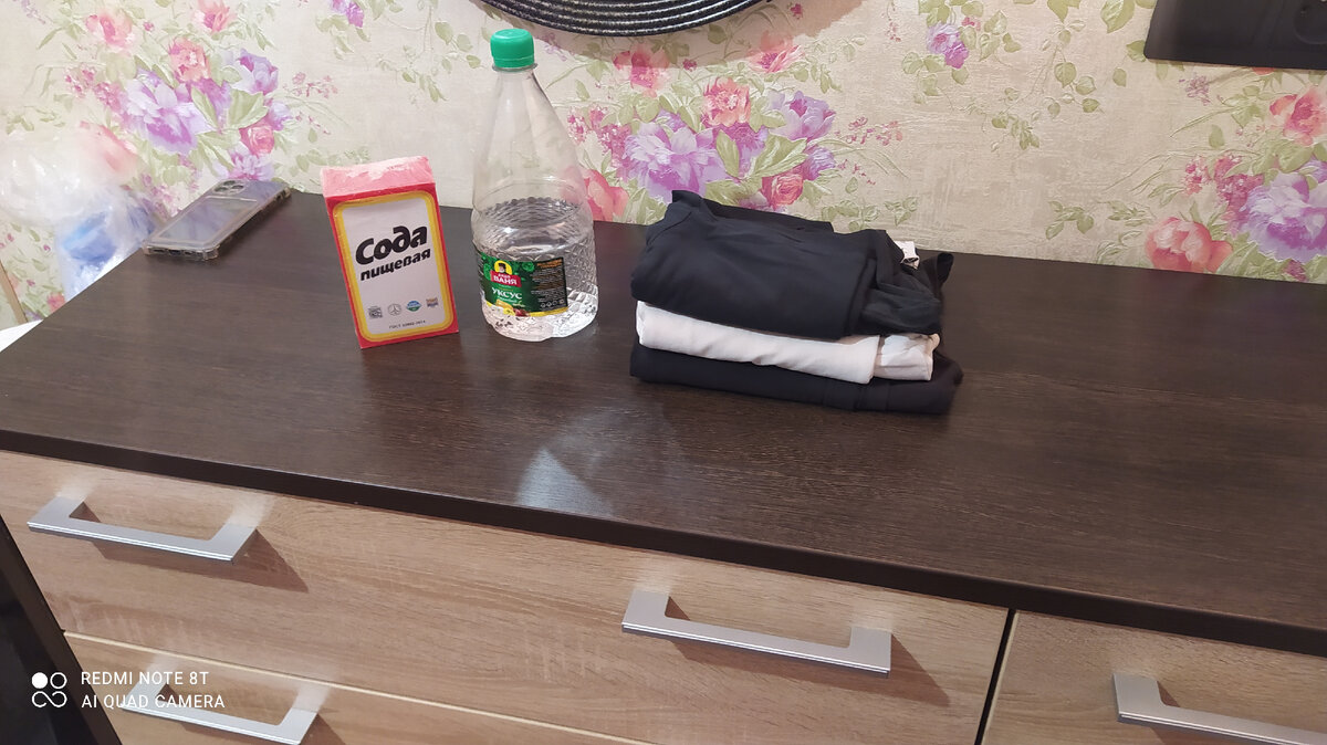 Авторское фото