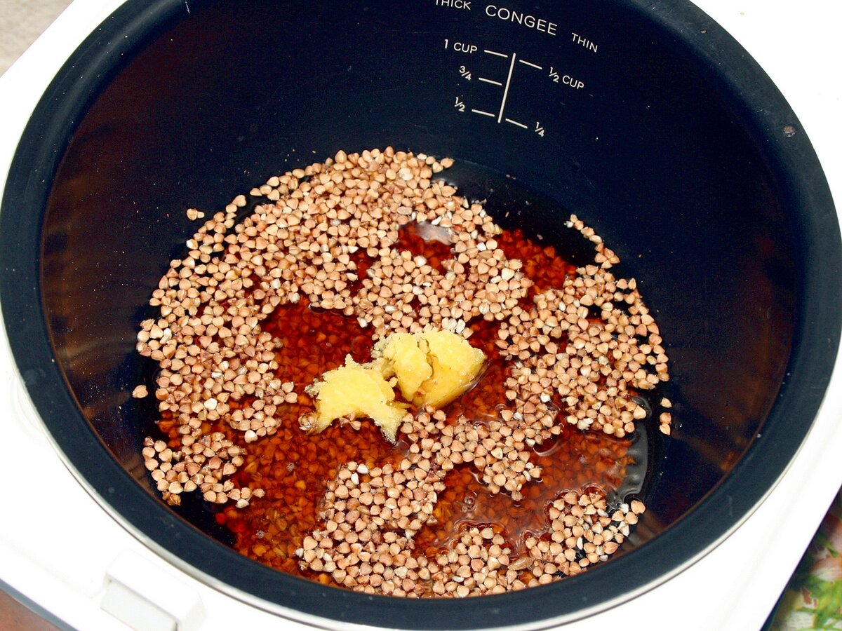 Перед приготовлением.