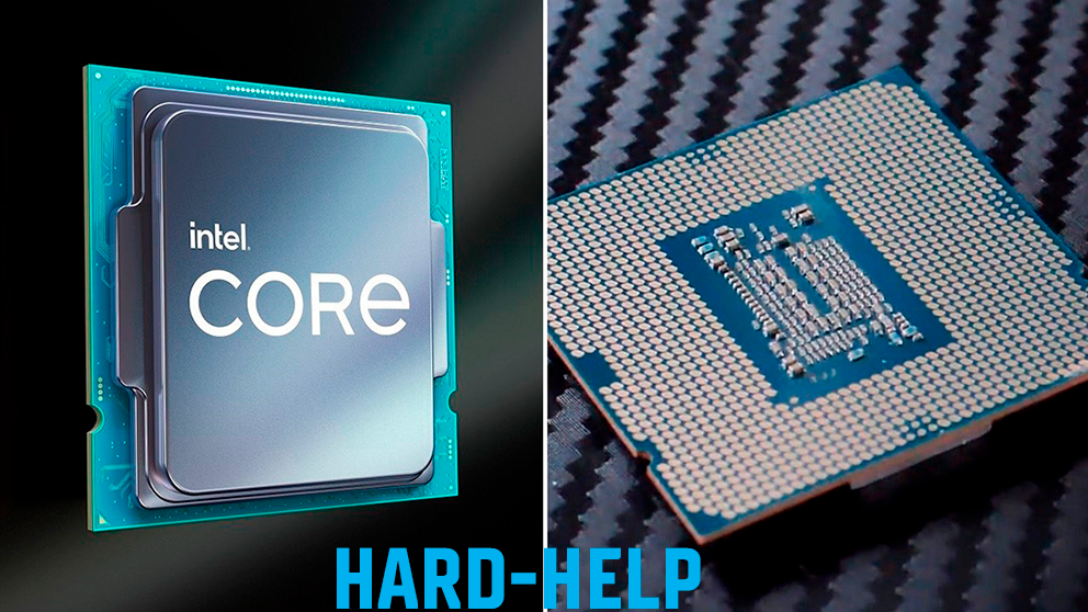 Пример процессора от Intel
