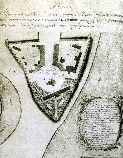    План Рубленого города или Ярославского кремля, 1813 г. Фото: общественное достояние