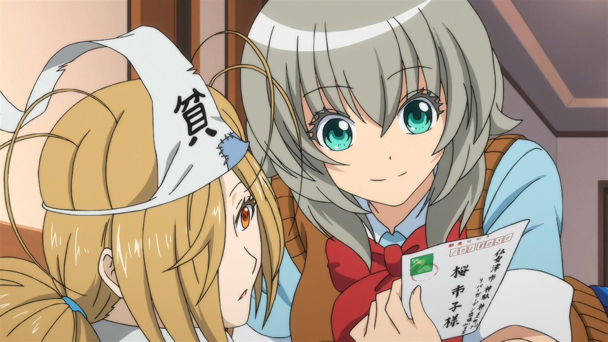 Девочка и богиня 