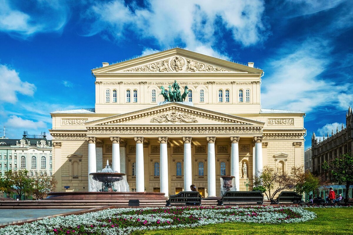 Москва большой науке