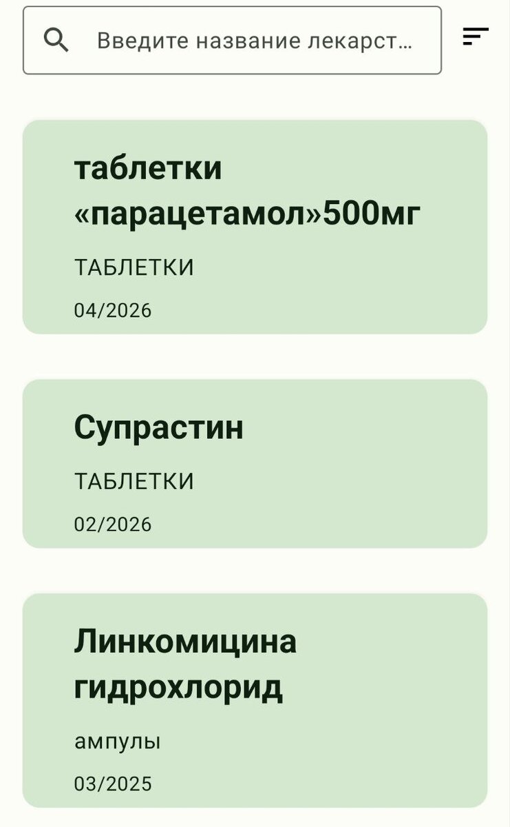 -2-2