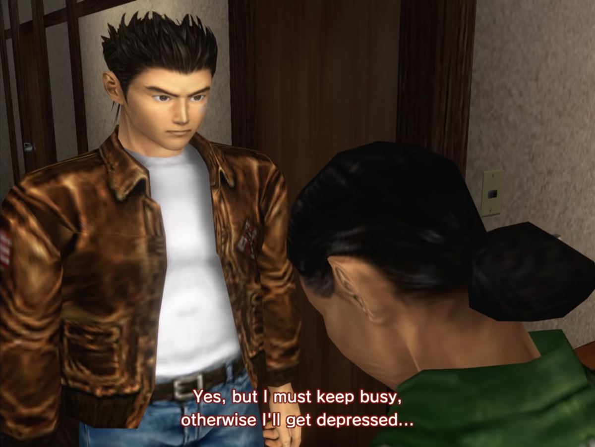 Shenmue Dreamcast
