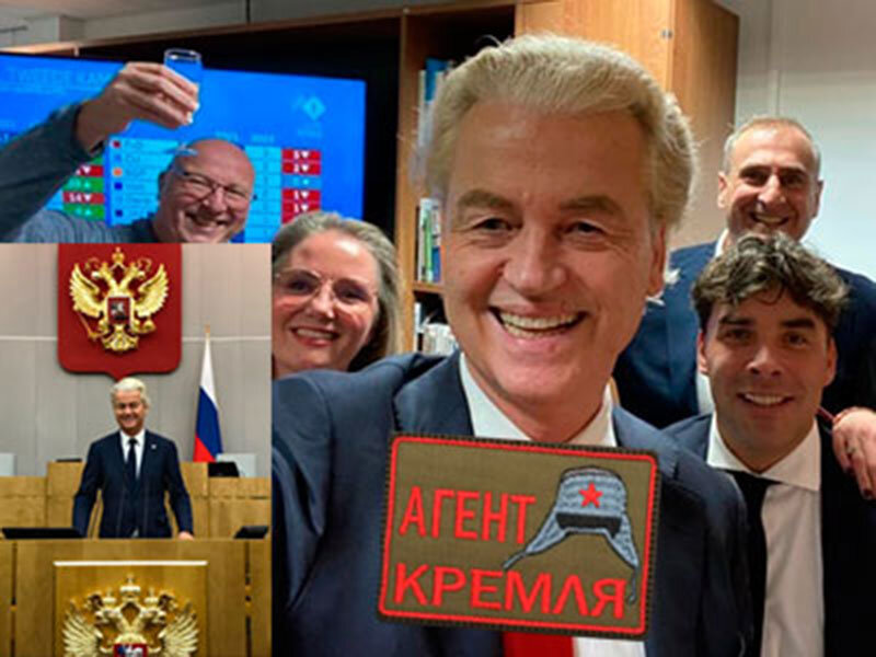 Подписывайтесь на наш канал "Нарполит" и не упустите свежие политические тренды!