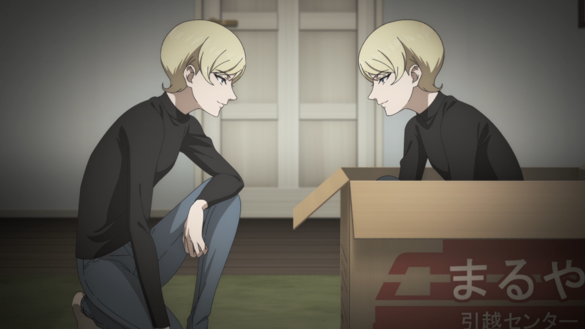 Акция. Второй ребенок в подарок.