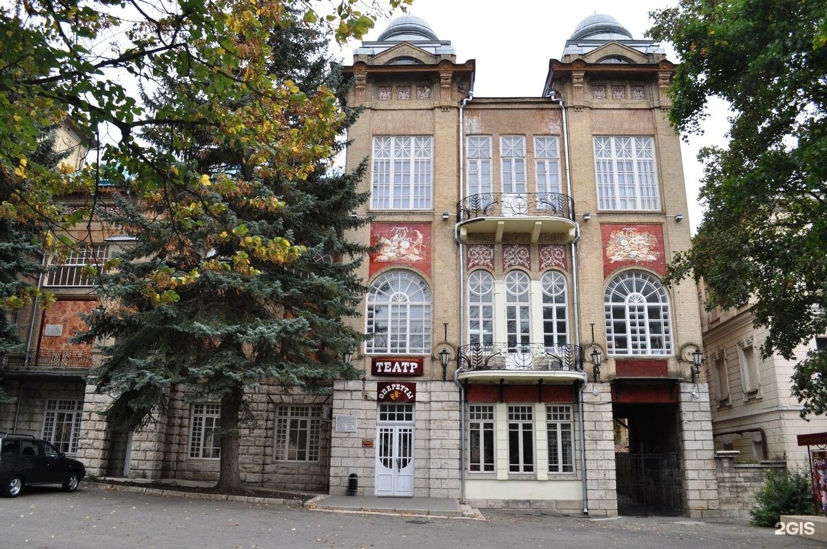 Фото из открытого источника интернета