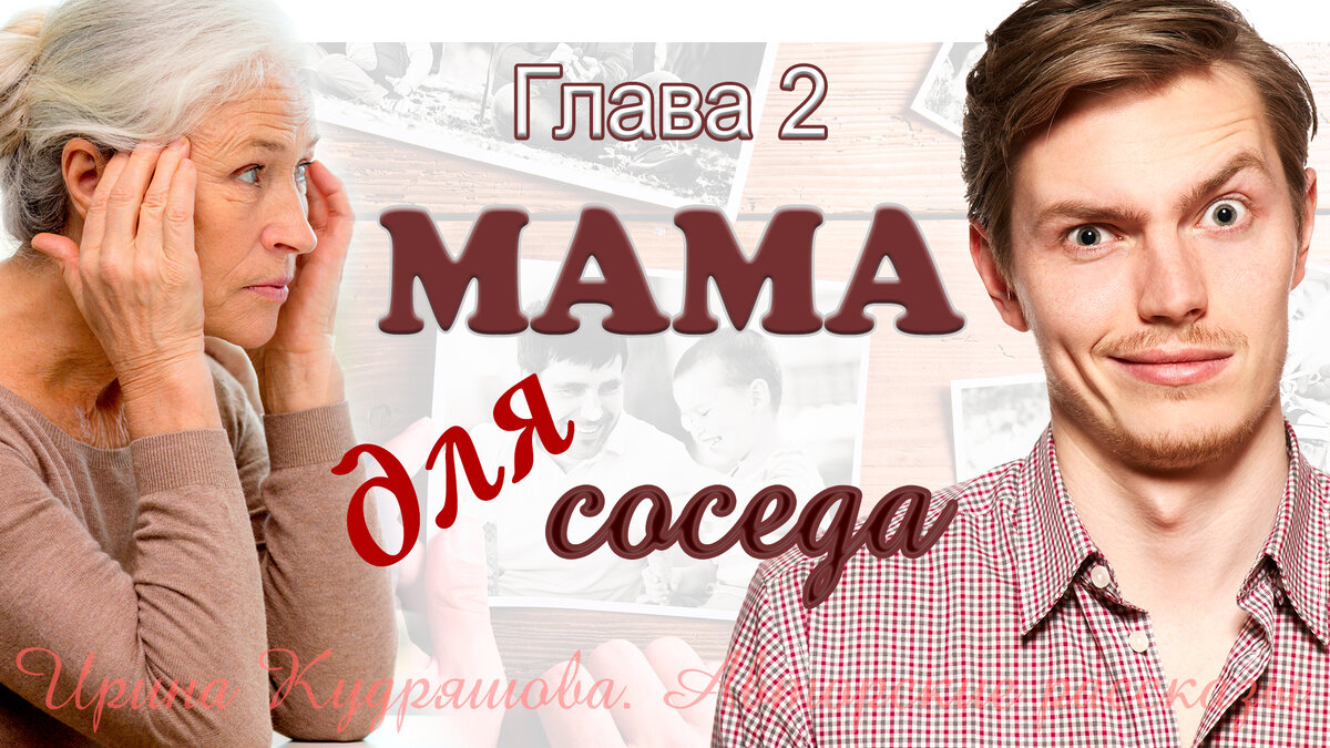 Изображения используются на правах коммерческой лицензии