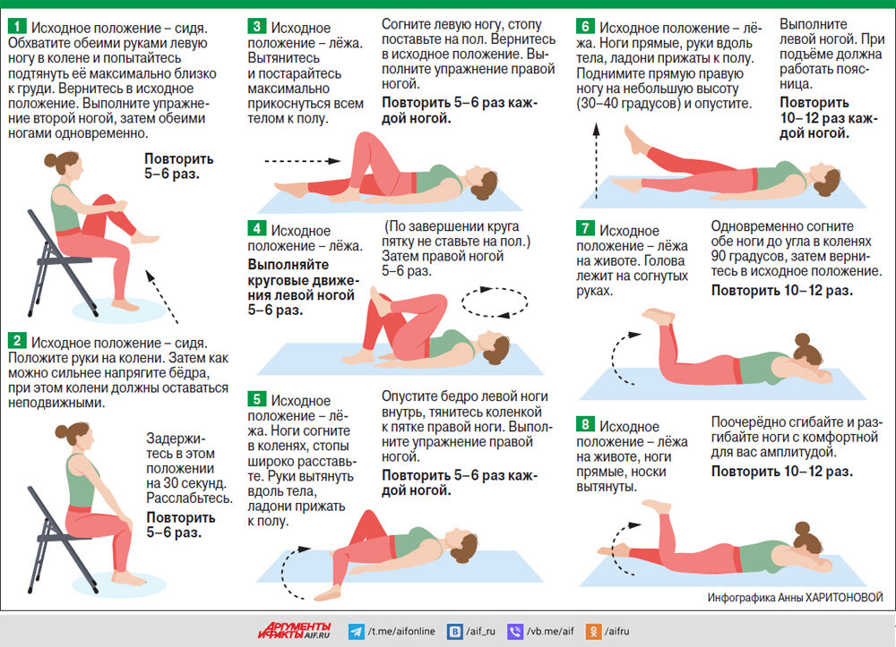    Нажмите для увеличения