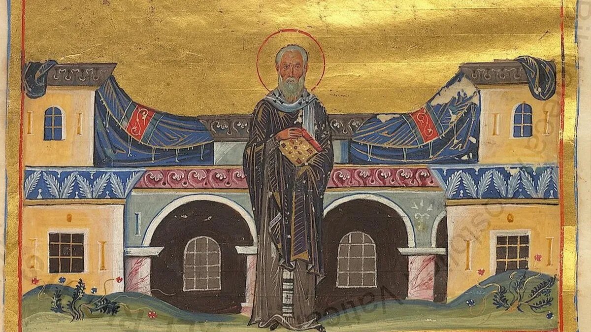Святитель Иоанн Милостивый Фото: wikimedia.org