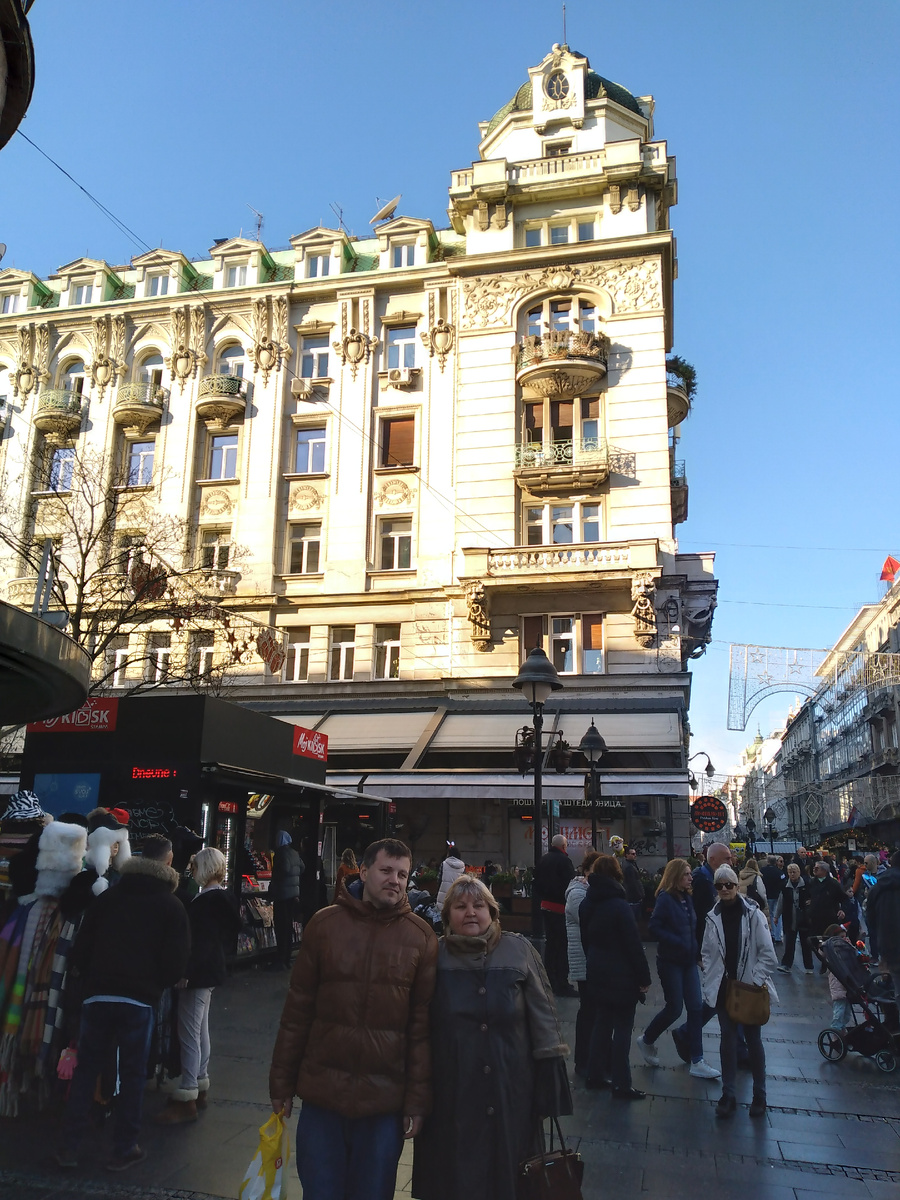 Главная улица князя Михаила