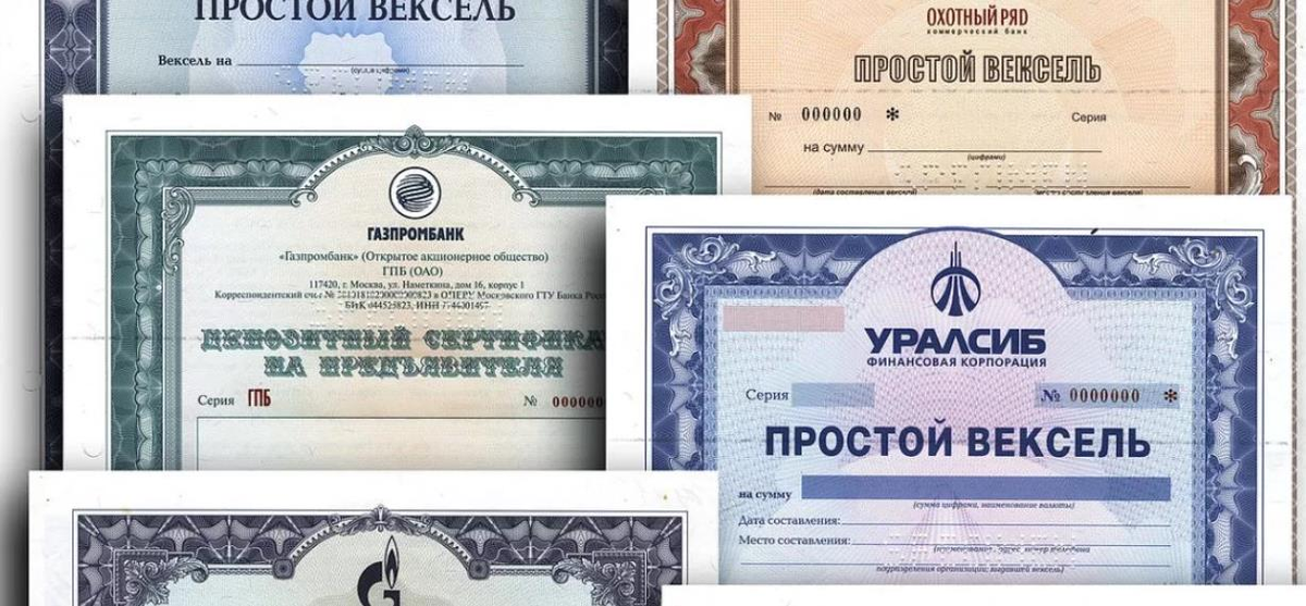 Картинка из открытого доступа