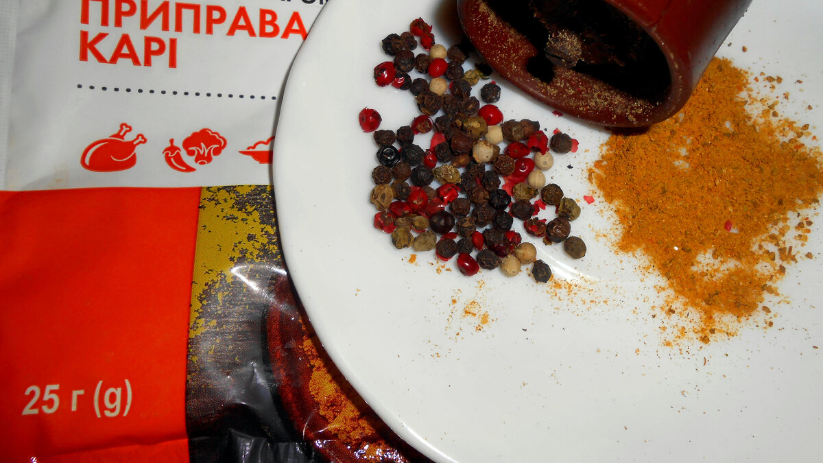 Приправы как мясу. Скоро начнем мариновать