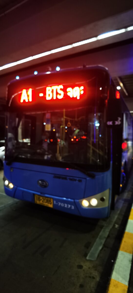 Вот так выглядит