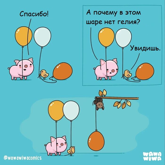 Источник: twitter.com/wawawiwacomics
