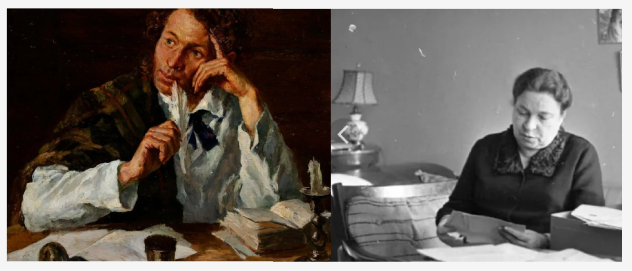 Александр Сергеевич  Пушкин писал "У лукоморья дуб зеленый" при свечах (слева); тогда про электриков никто ничего не знал, ученые еще только проводили опыты; а вот Агния Барто писала "Наша Таня громко плачет..." при свете лампочек. 