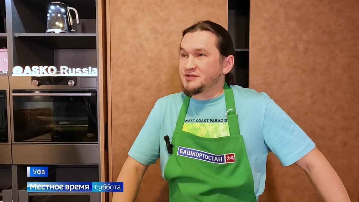    “Говорит и показывает Уфа!”: полный выпуск 25 ноября 2023 года